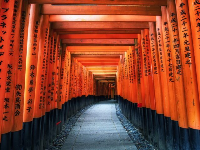 Visiting Fushimi Inari Shrine: Top Tips for Exploring Kyoto’s Iconic Torii Gates