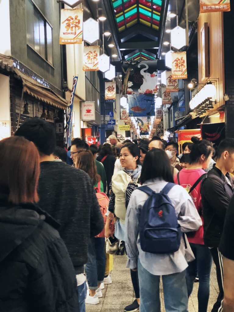 Nishiki Market Lifeguin nishiki-market-lifeguin