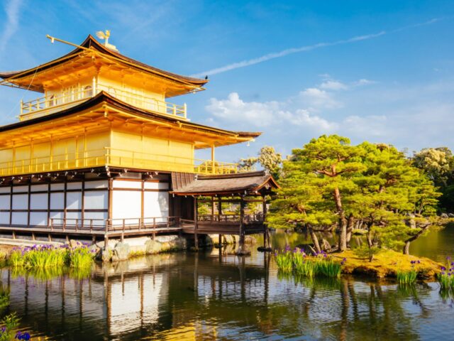 1 Day in Kyoto Itinerary