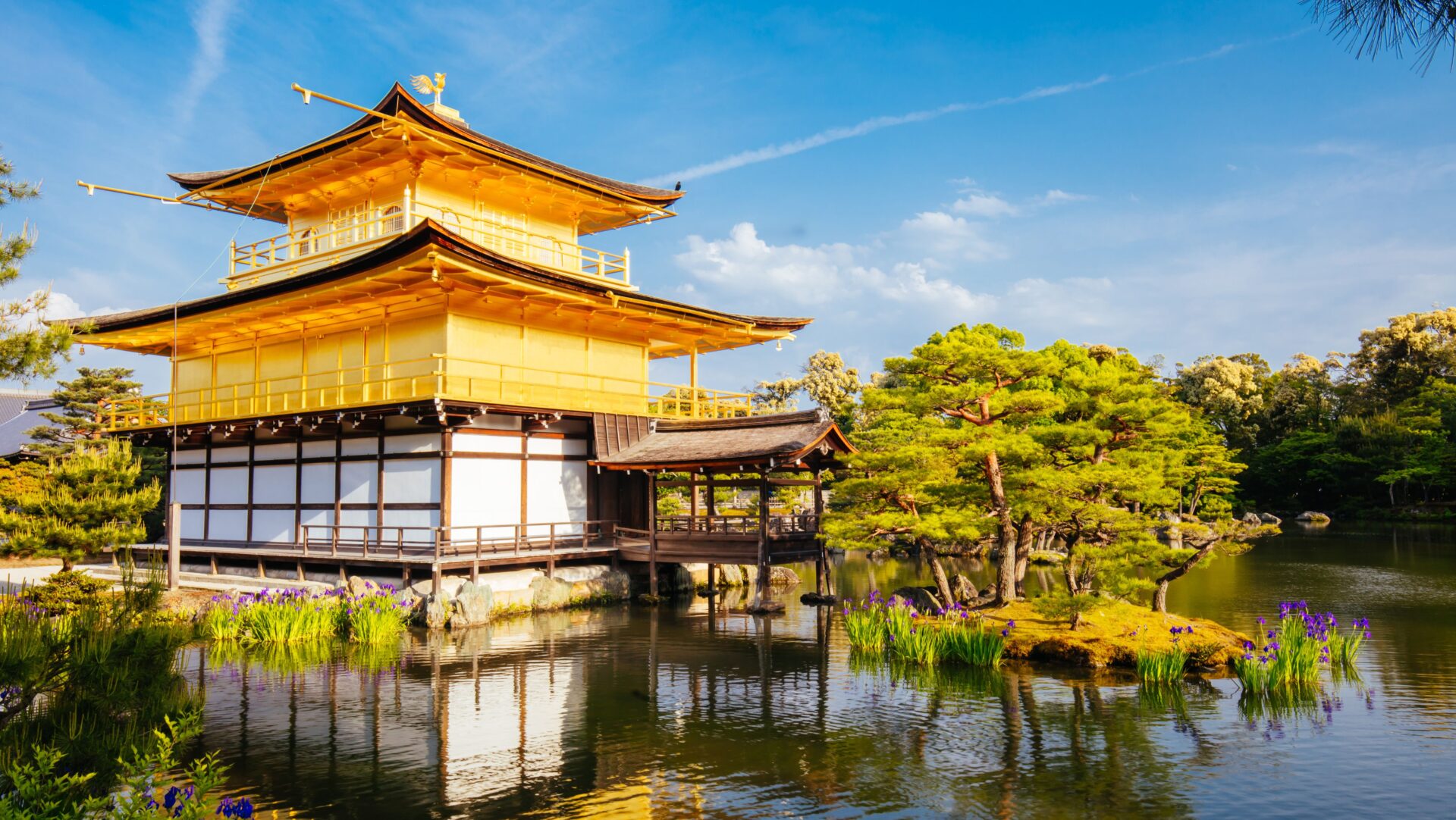 1 Day In Kyoto Itinerary ⋆ Lifeguin