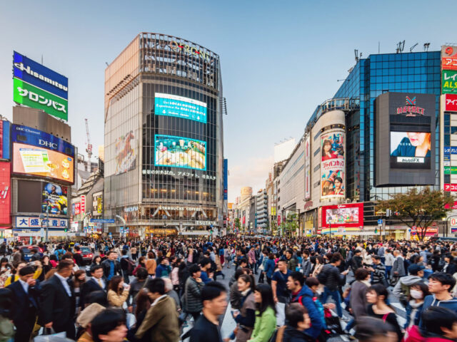 How To Get Around Tokyo