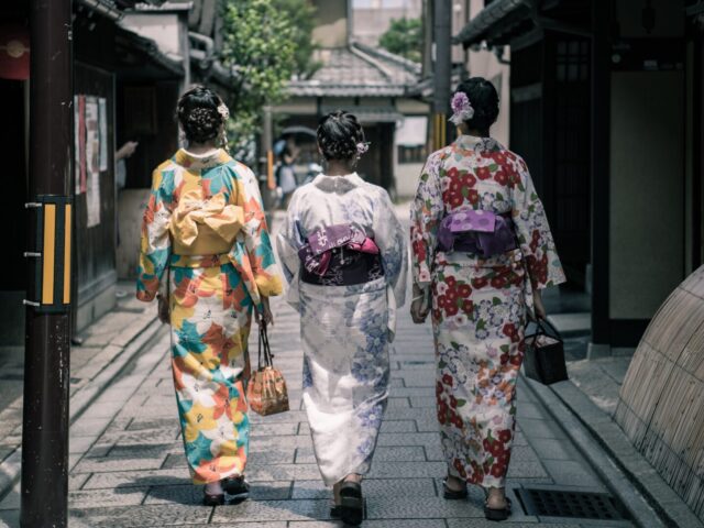 Our Trip to Japan 
