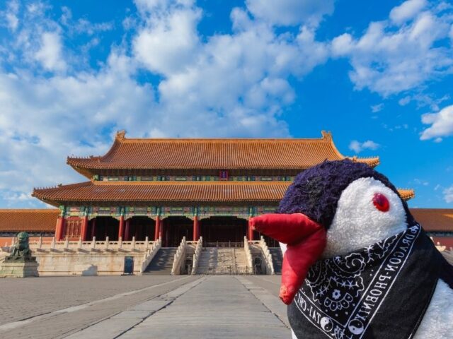 Beijing’s Forbidden City: Ultimate Guide for Curious Travelers