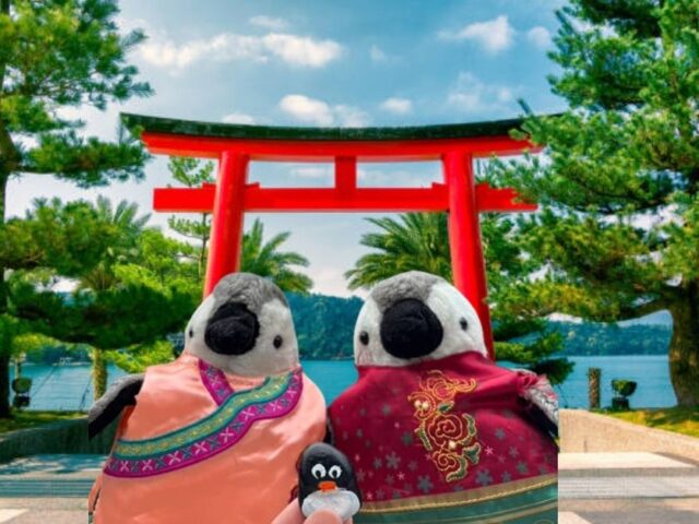 #372 – Sun Moon Lake Ropeway Station Torii Gate, Nantou, Taiwan