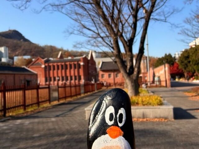 #810 – Seodaemun Independence Park & Prison History Hall, Seoul, South Korea