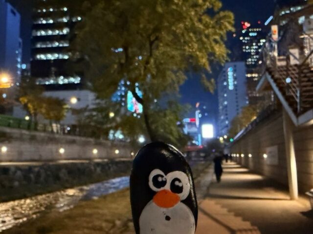 #841 – Gwangtonggyo Bridge at Cheonggyecheon Stream, Seoul, South Korea