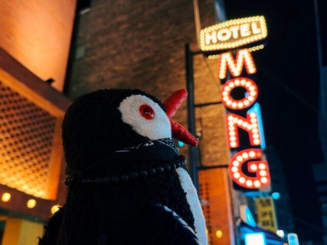 Lemong Hotel in Seoul, South Korea