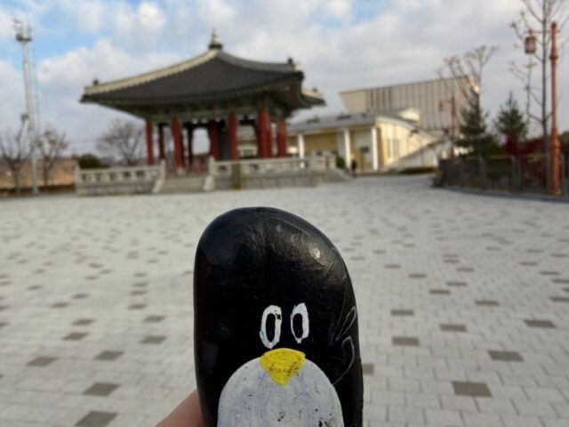 #100 – The Peace Bell, Gyeonggi-do, South Korea