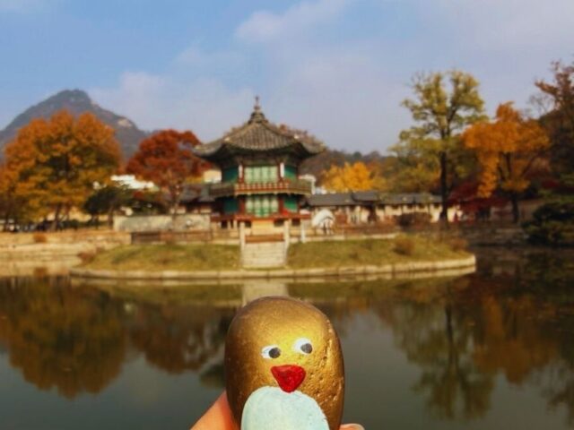 #507 – Gyeongbokgung Palace, Seoul, South Korea 
