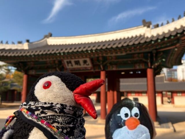 #727 – Deoksukung Palace, Seoul, South Korea