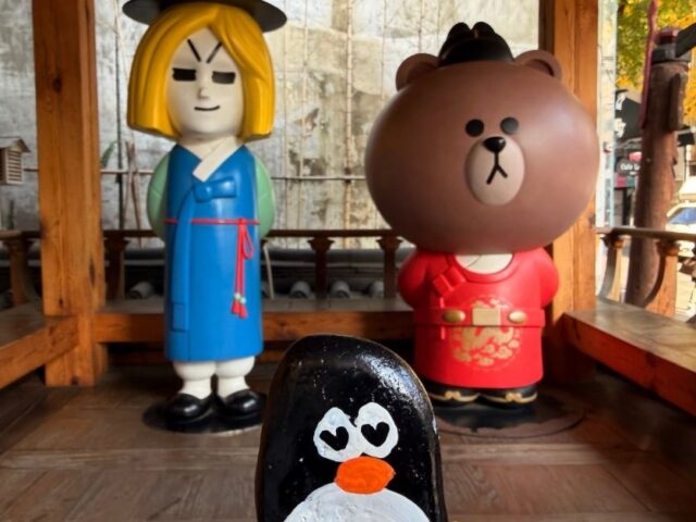 #741 – Insdong Anyoung, Seoul, South Korea