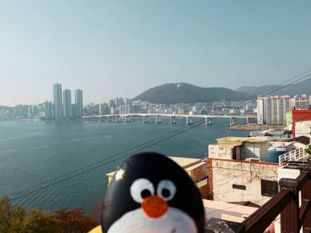 #749 – Huin-yeoul Observatory, Busan, South Korea