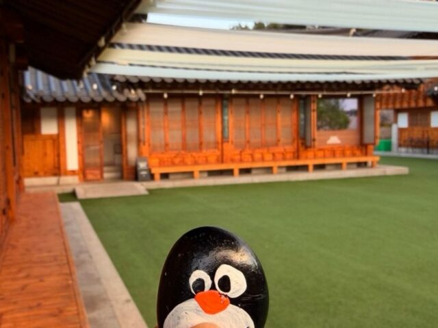 #768 – Namsan Gugakdang, Seoul, South Korea