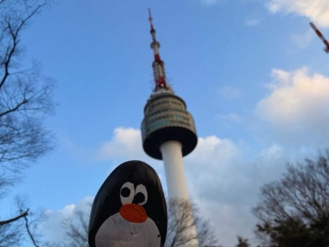 #772 – N Seoul Tower, Seoul, South Korea