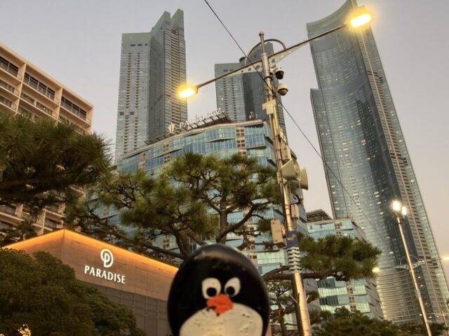 #776 – Haeundae Beach, Busan, South Korea