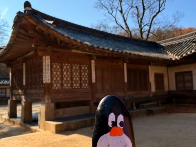 #779 – Door at Secret Garden, Seoul, South Korea