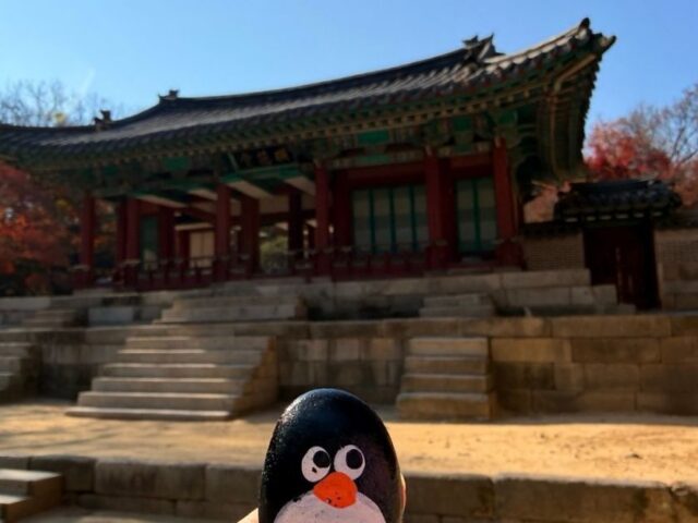 #795 – Yeongyeong-dang Hàll at Secret Garden, Seoul, South Korea