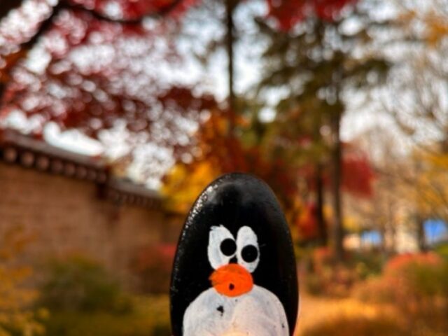 #807 – Cheongwadae Sarangchae, Seoul, South Korea
