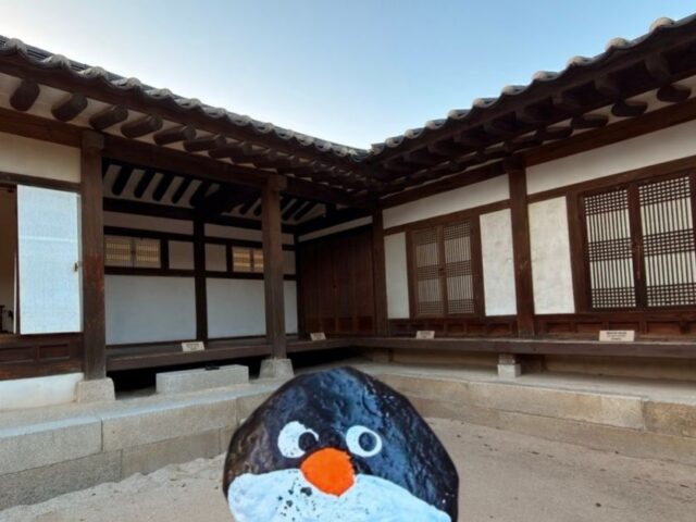 #819 – House in Gwanhun-dong, Seoul, South Korea