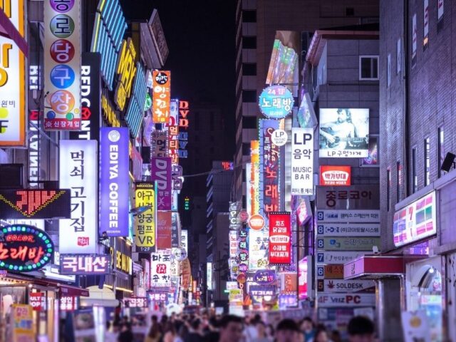 Things to Know Before Visiting Seoul