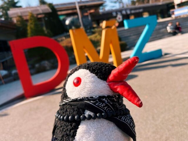 What It’s Like to Visit the Korean DMZ: A Day Trip from Seoul