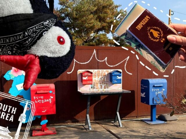 A Guide to Collecting Travel Stamps in South Korea 
