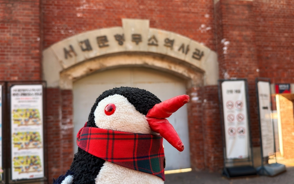 Seodaemun Prison History Hall: A Powerful Look Into Korea’s Independence Movement