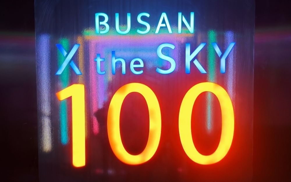Busan X The Sky Observation Deck: Everything You Need To Know