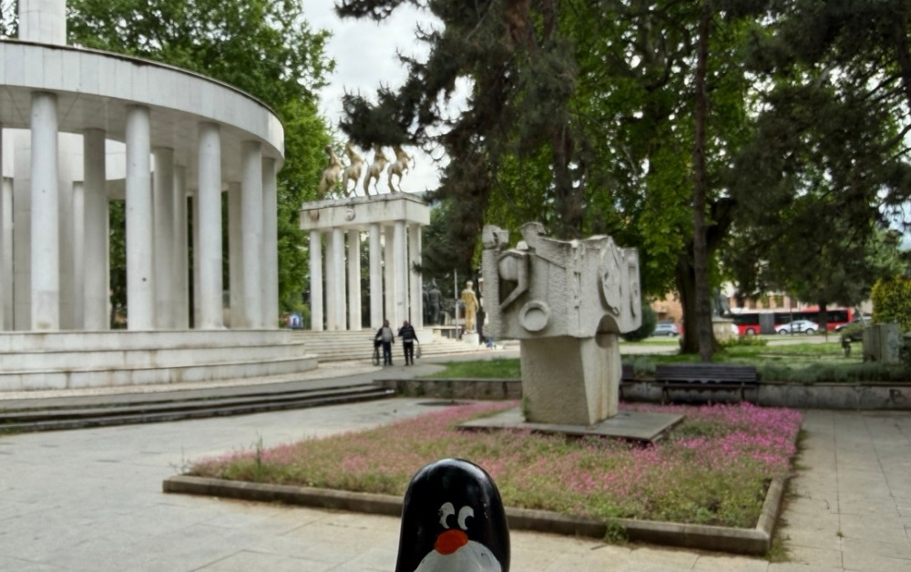 #1150 – Monument to the Founders of IMRO 1893, Skopje, North Macedonia