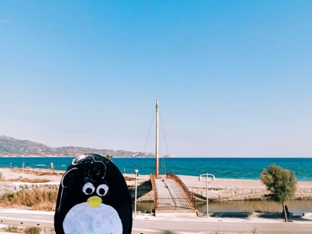 #103 – Old Bridge, Heraklion, Crete, Greece