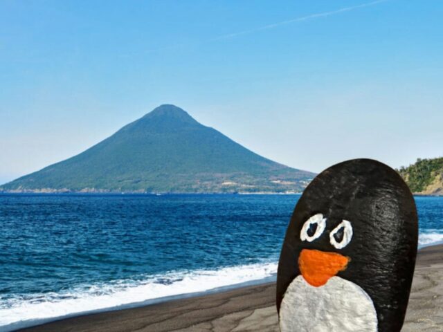 #279 – Ibusuki, Kagoshima, Japan