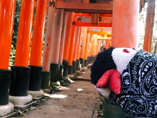 #89 – Fushimi Inari Taisha, Kyoto, Japan