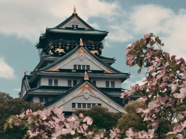 #42 – Osaka Castle, Osaka, Japan