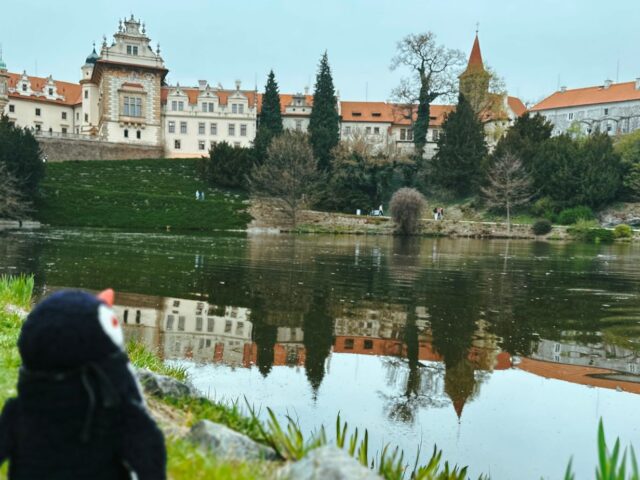#61 – Průhonice Park, Prague, Czech Republic